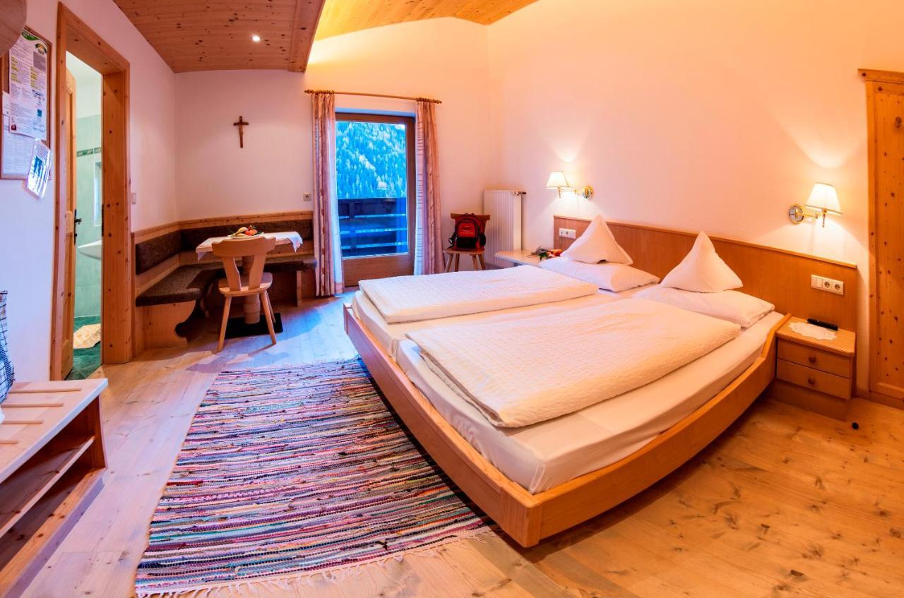 Hotel Jaegerhof San Leonardo in Passiria Extérieur photo
